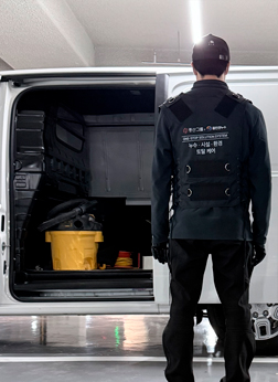 긴급 출동 및 1차 진단