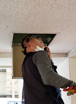 누수 위치 확정 및 보고