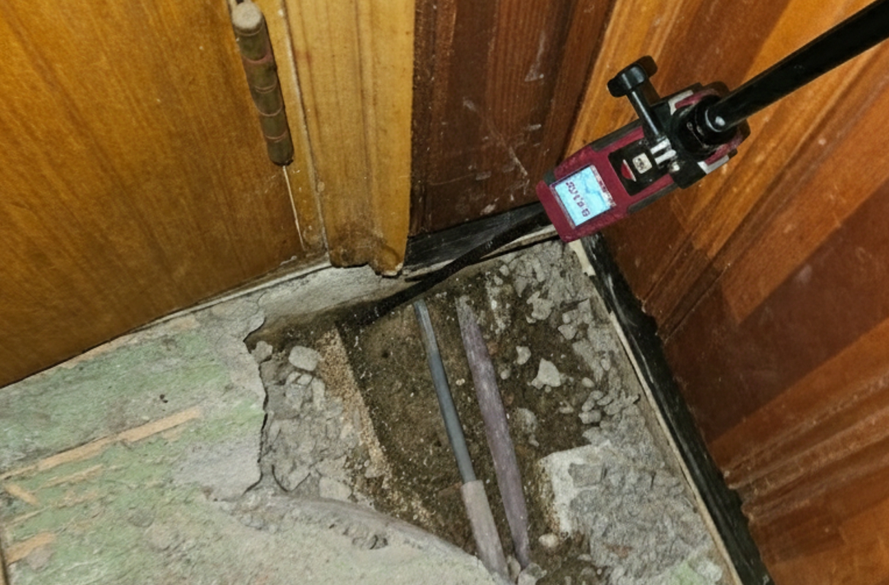 광진구 중곡동 주택 바닥 물샘 누수탐지 복구 공사 원고