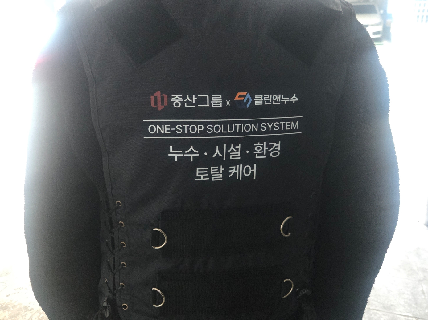 부천 아파트 화장실 타일 물샘 누수 탐지 공사